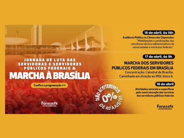 Greve no ensino superior do Brasil